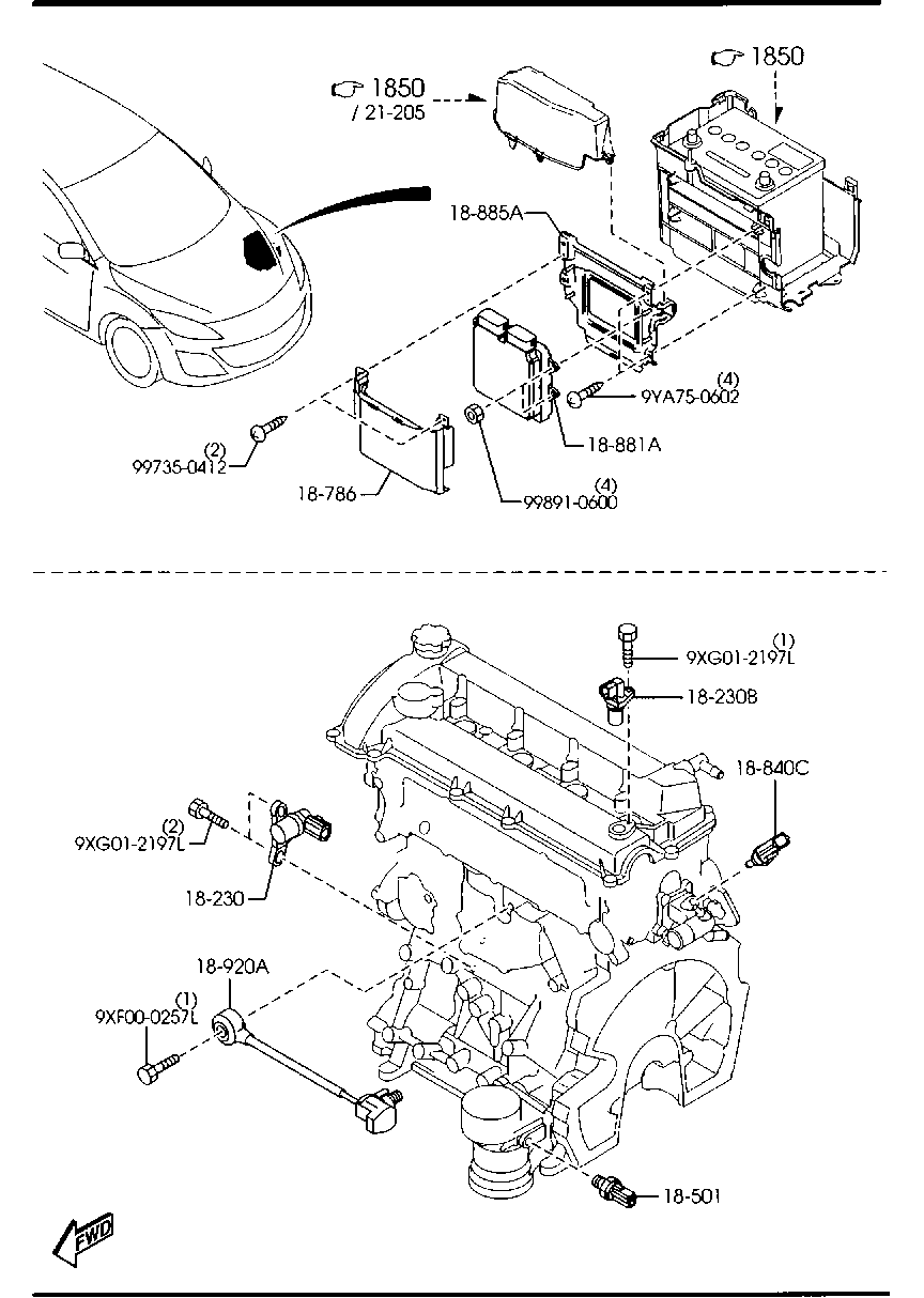 Engine Switch & Relay
