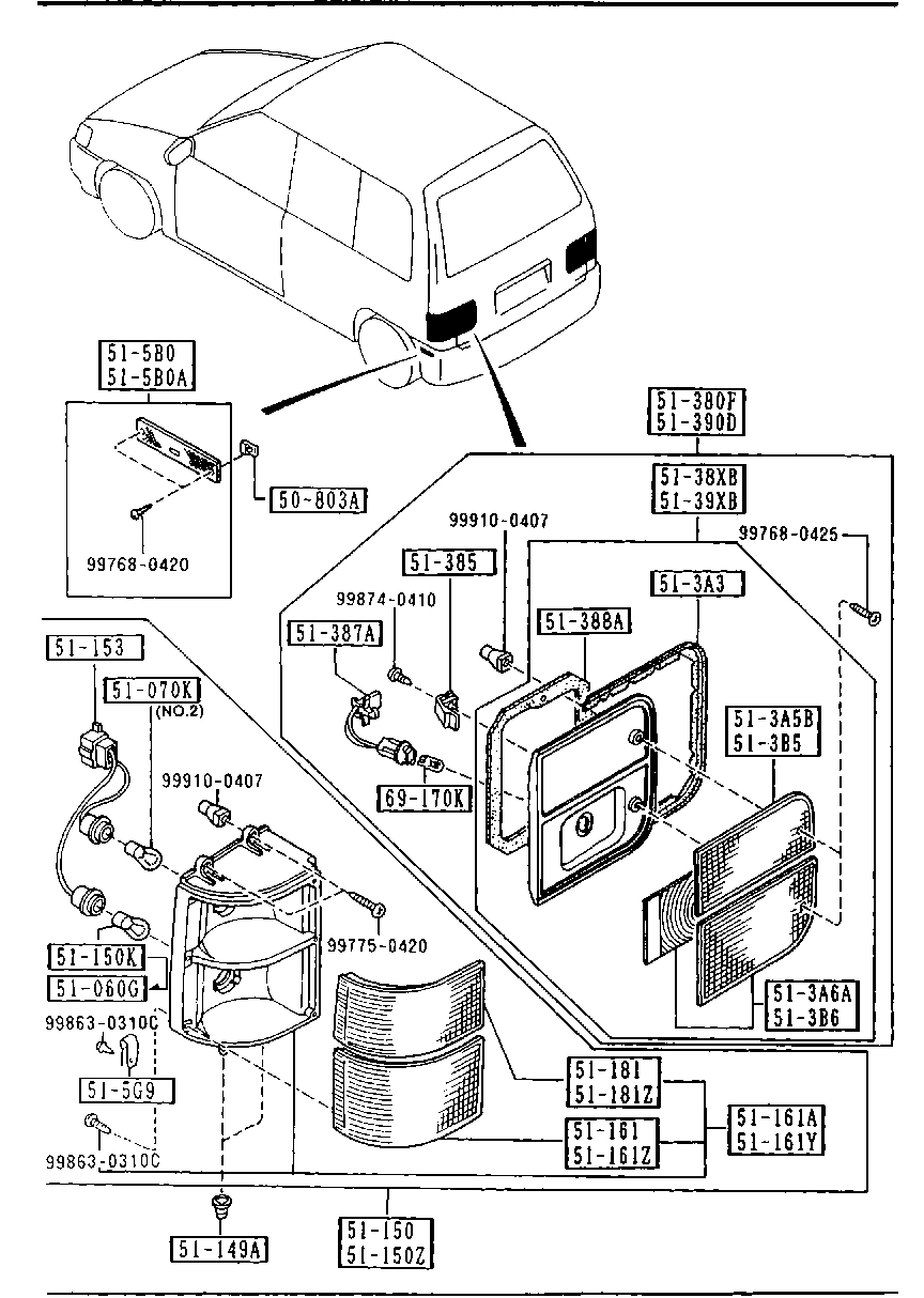 Rear Combination Lamps