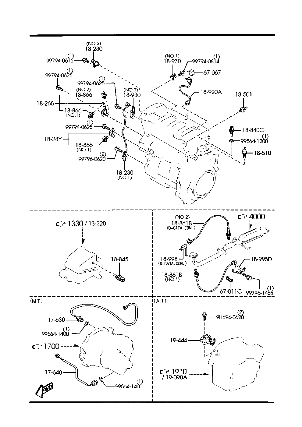 Engine Switches & Relays