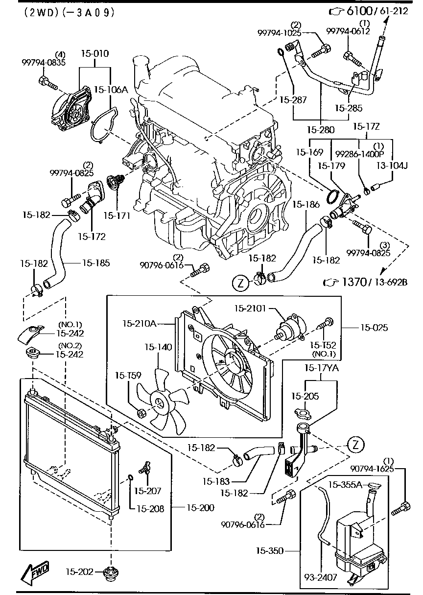 Sistema de refrigeración