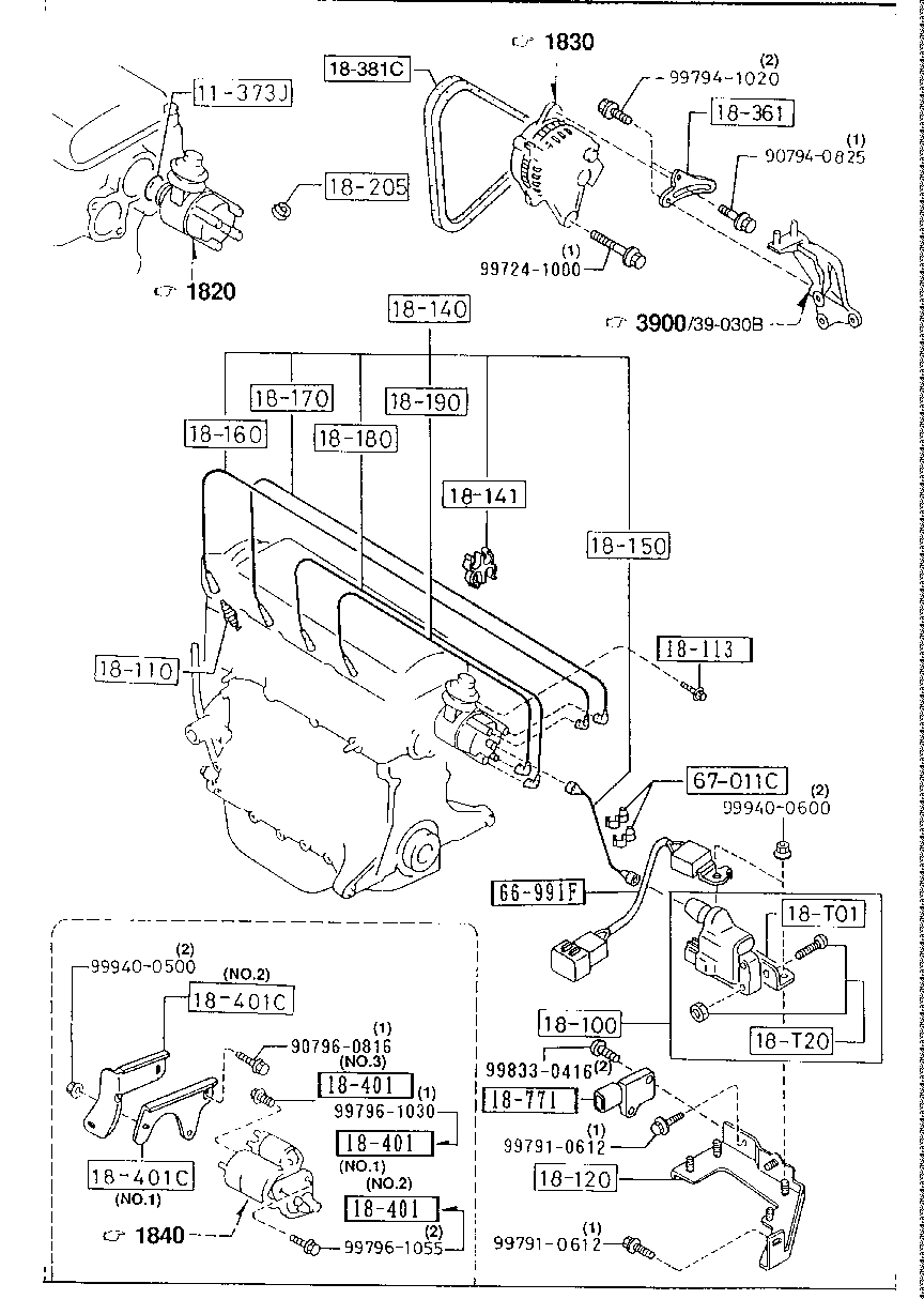 Engine Electrical System