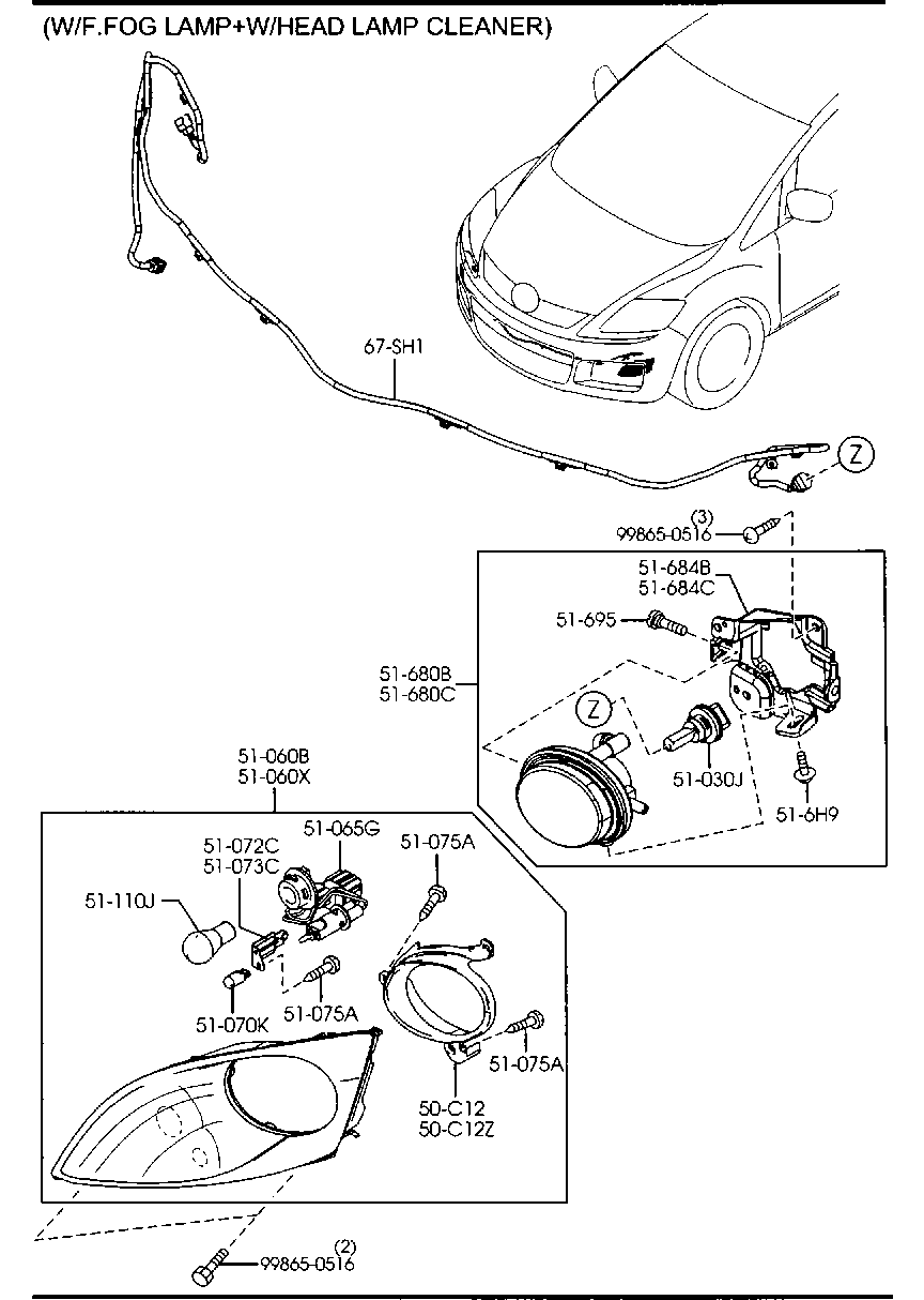 Front Combination Lamps