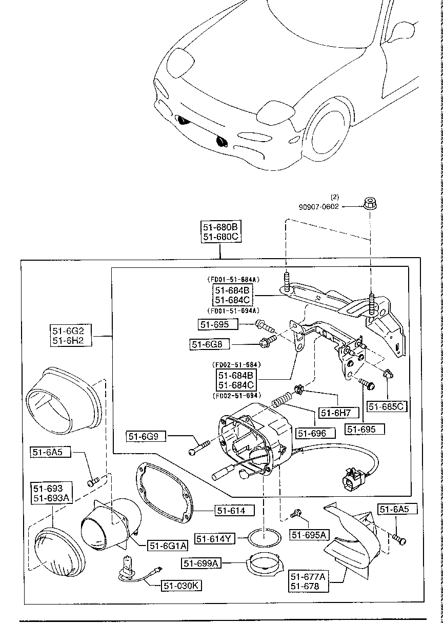 Front Combination Lamps