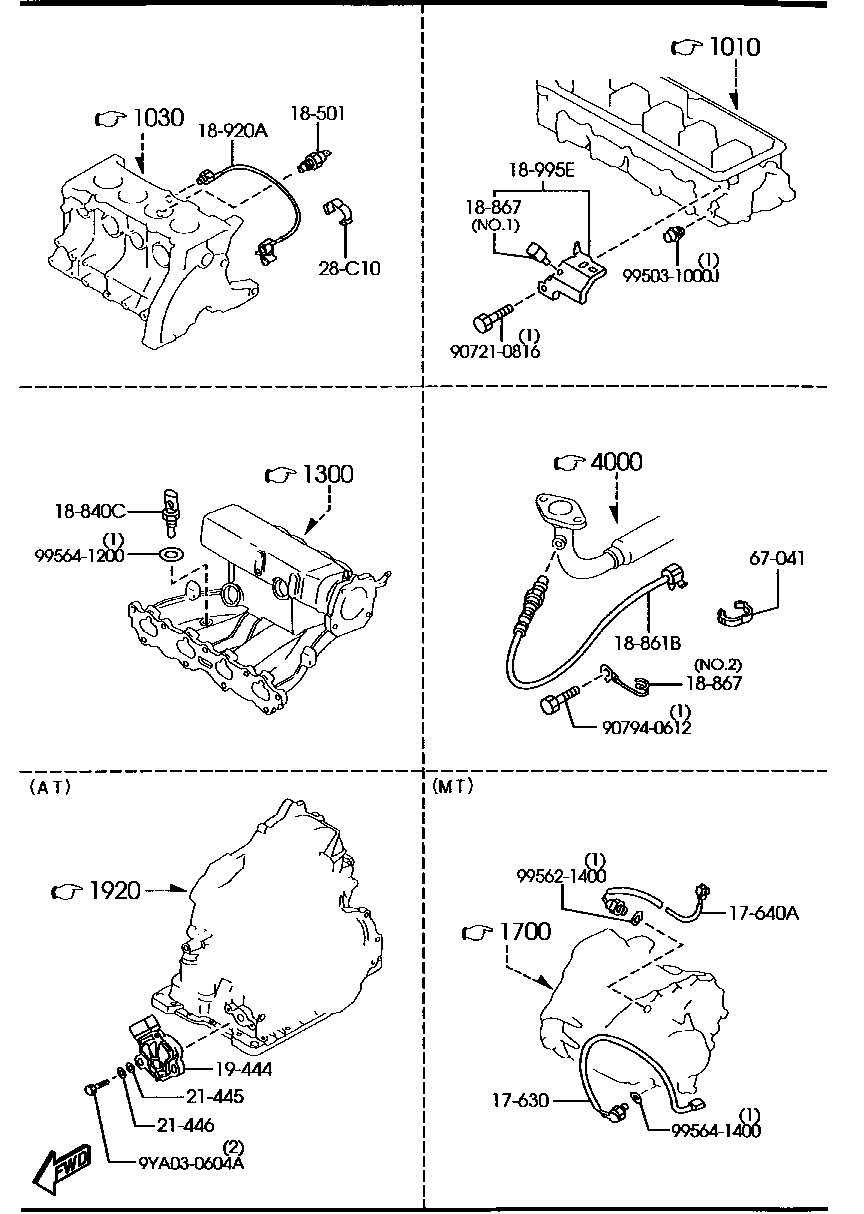 Engine Switches & Relays