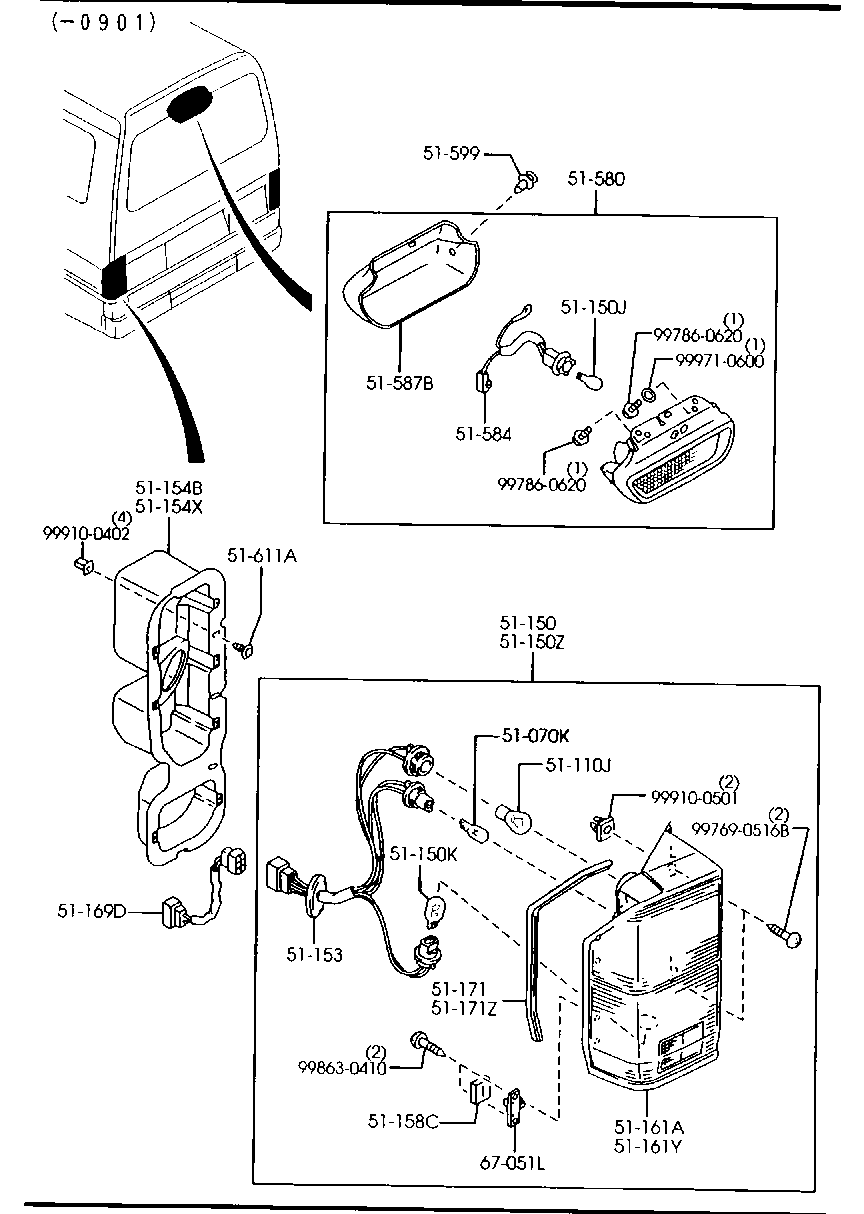 Rear Combination Lamps