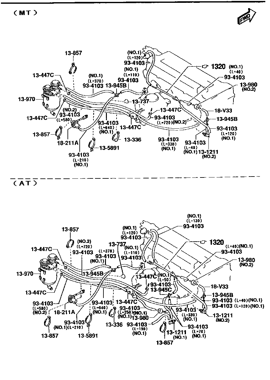 Emission Control System
