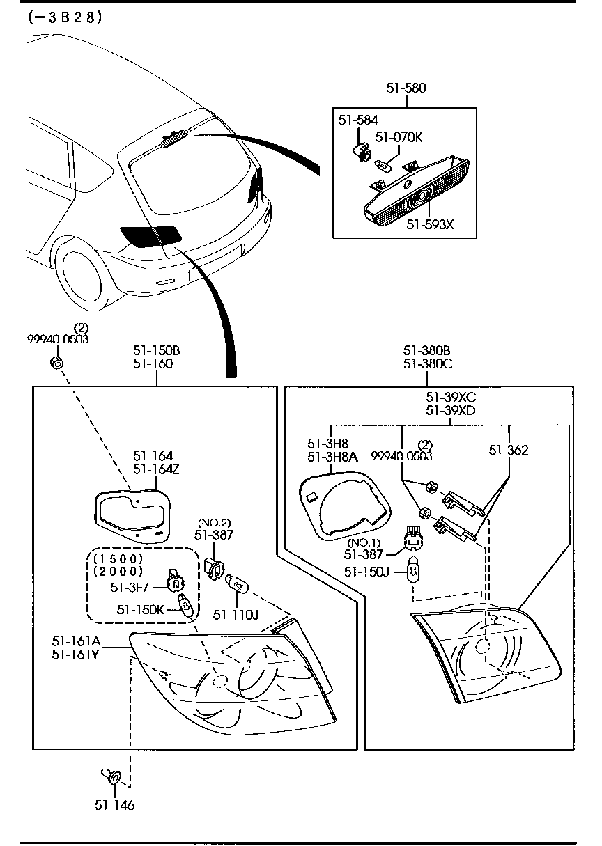 Rear Combination Lamps