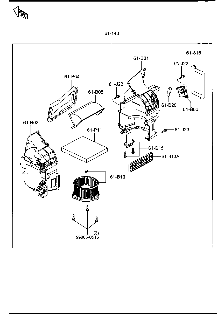 Heater Blowers