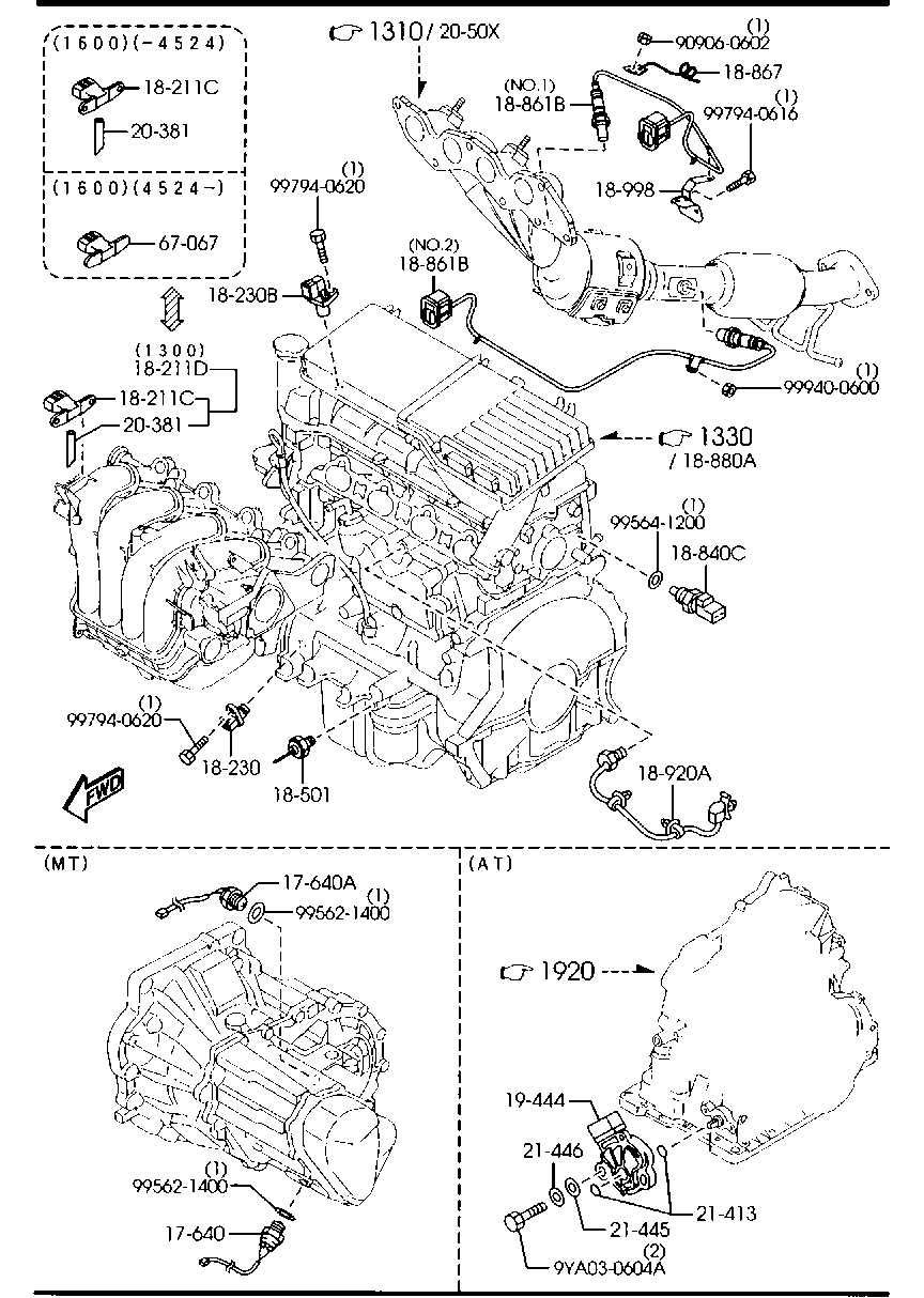Engine Switches & Relays