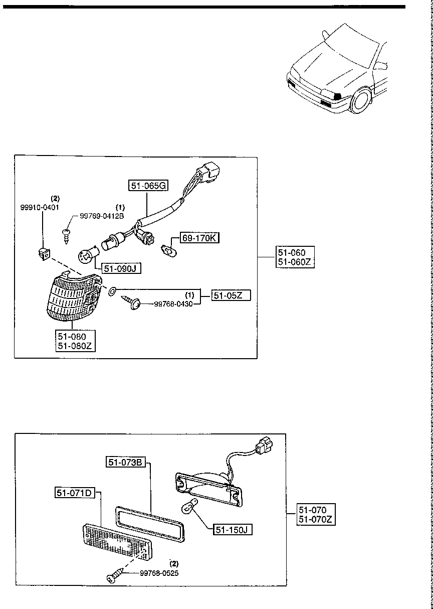 Front Combination Lamps