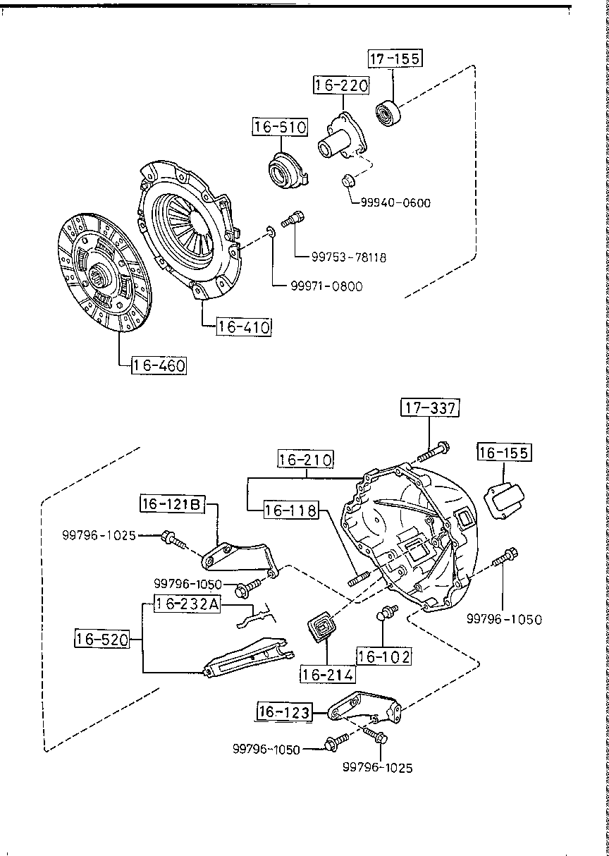 Clutch Disc Cover