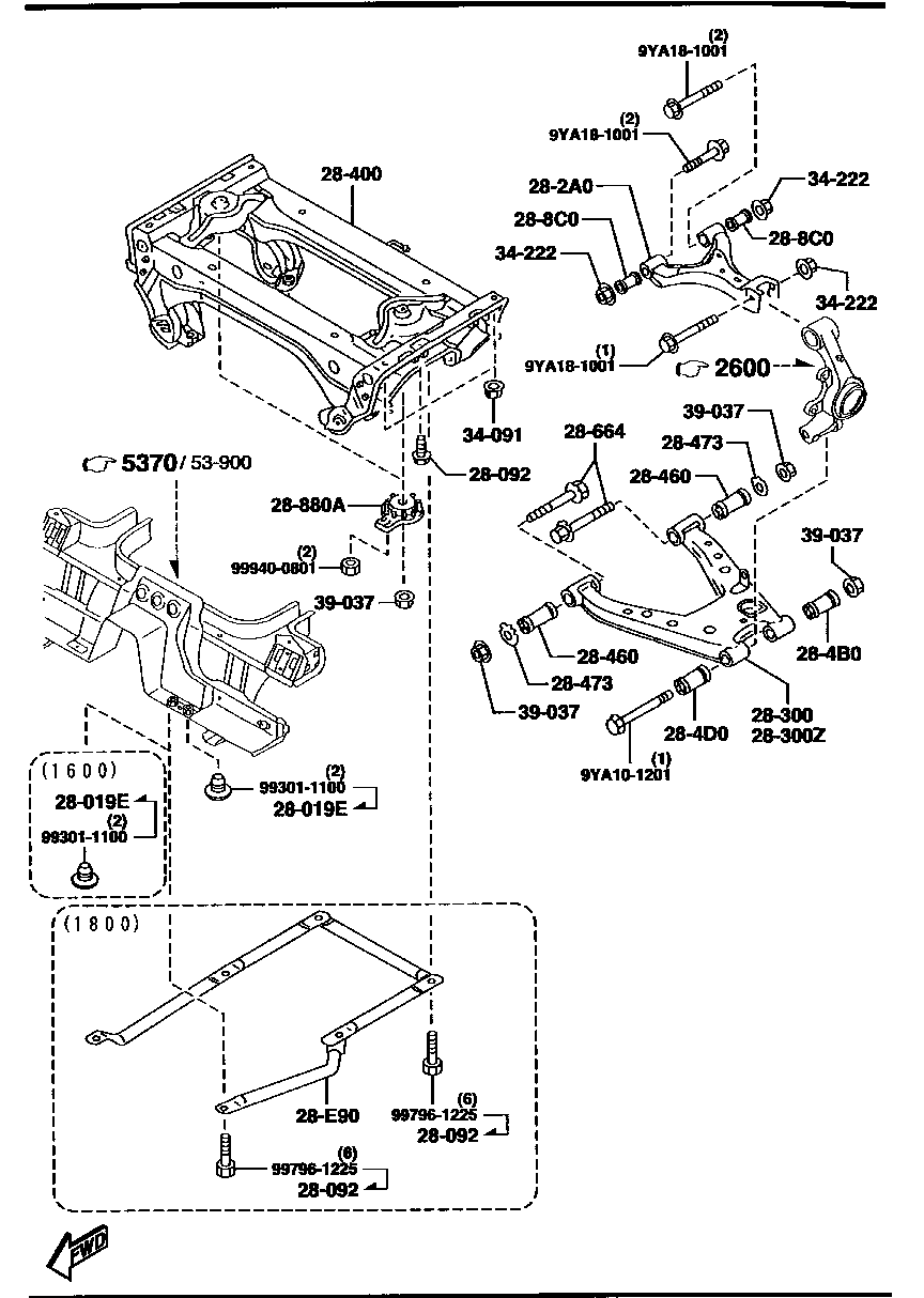 Rear Lower Arms