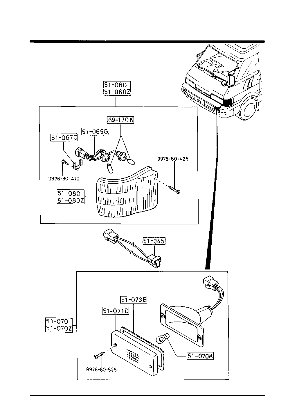 Front Combination Lamps