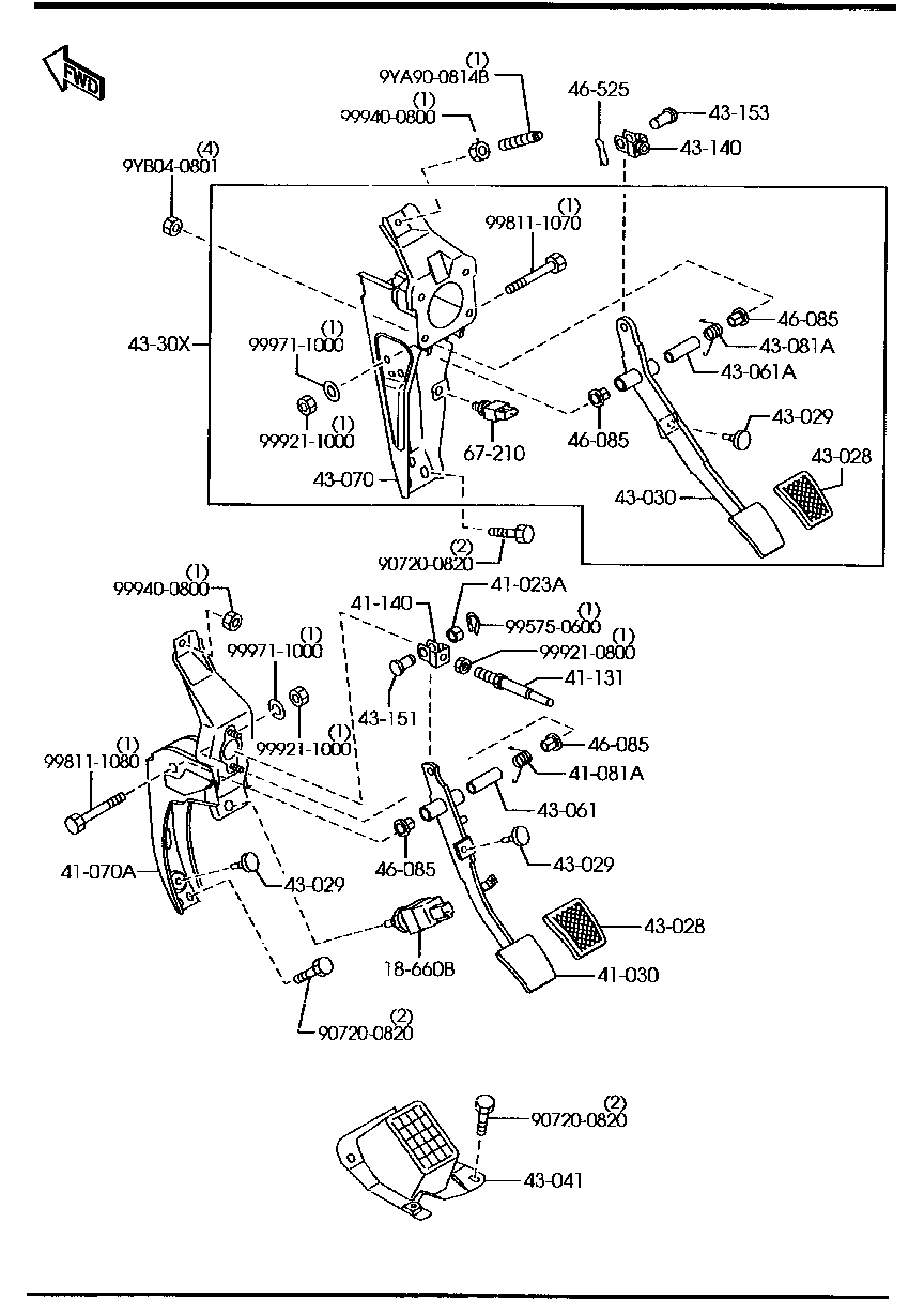 Clutch Brake Pedals