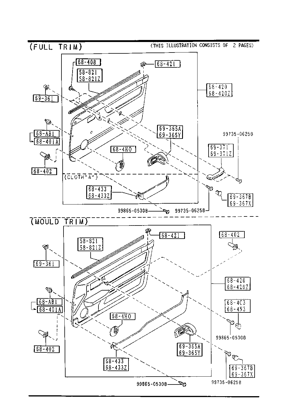 Adornos de puertas delanteras y piezas relacionadas