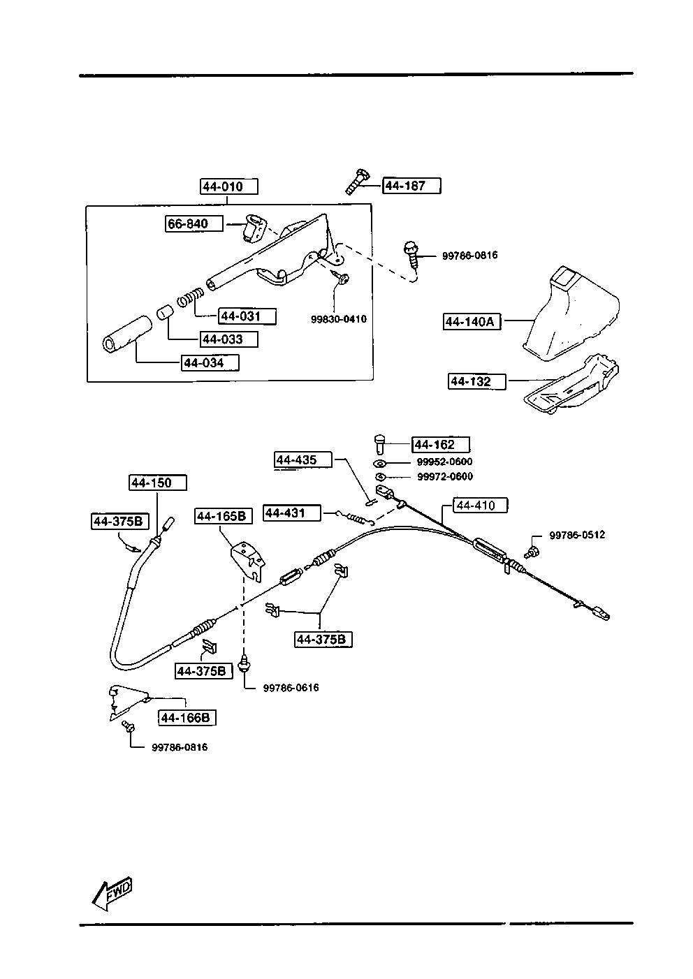 Parking Brake System