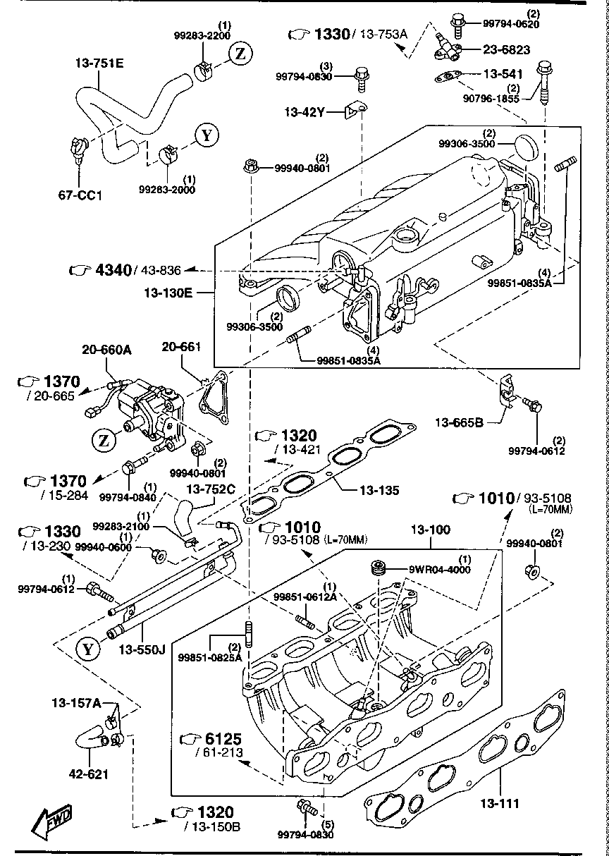 Inlet Manifold