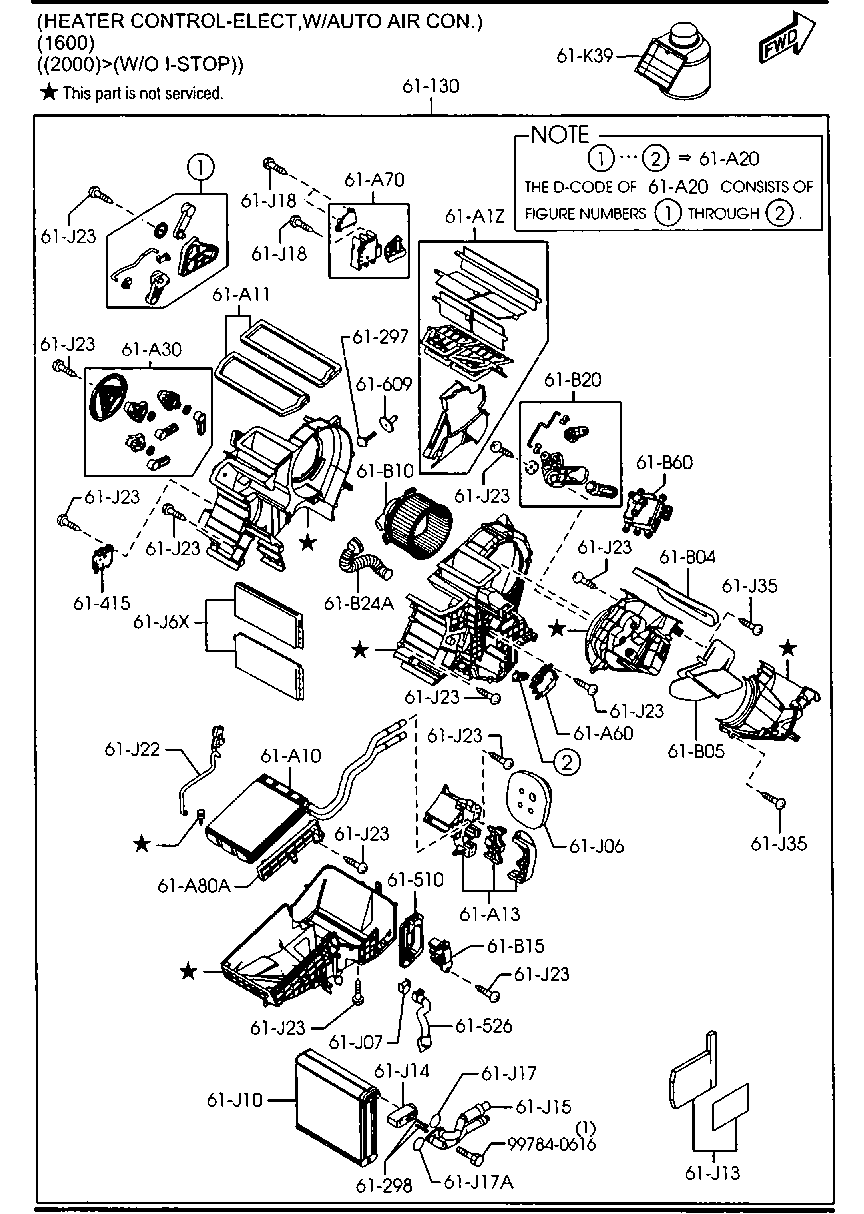 Heater Cooling Unit
