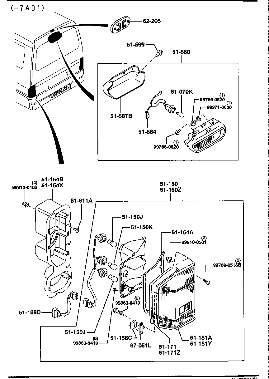 Rear Combination Lamps