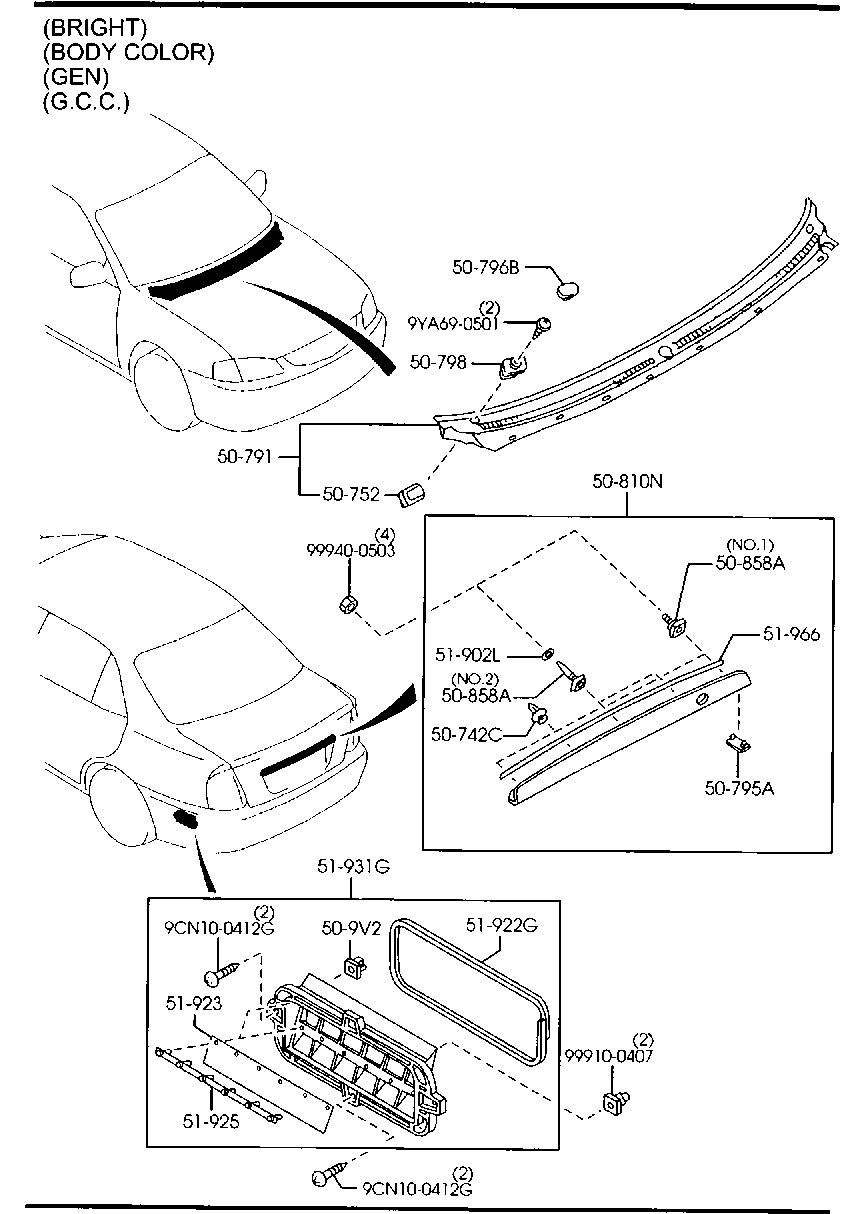 Cowl & Extractor Grilles