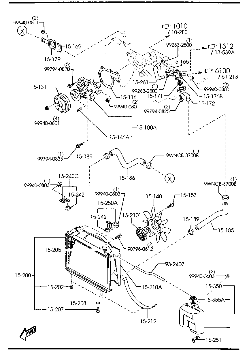 Cooling System