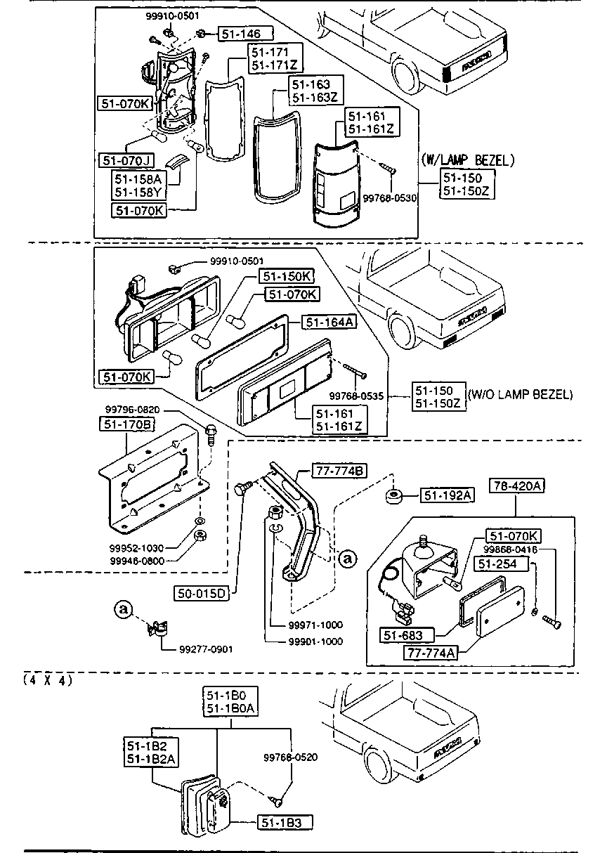 Rear Combination Lamps