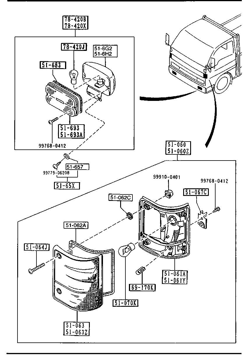 Front Combination Lamps