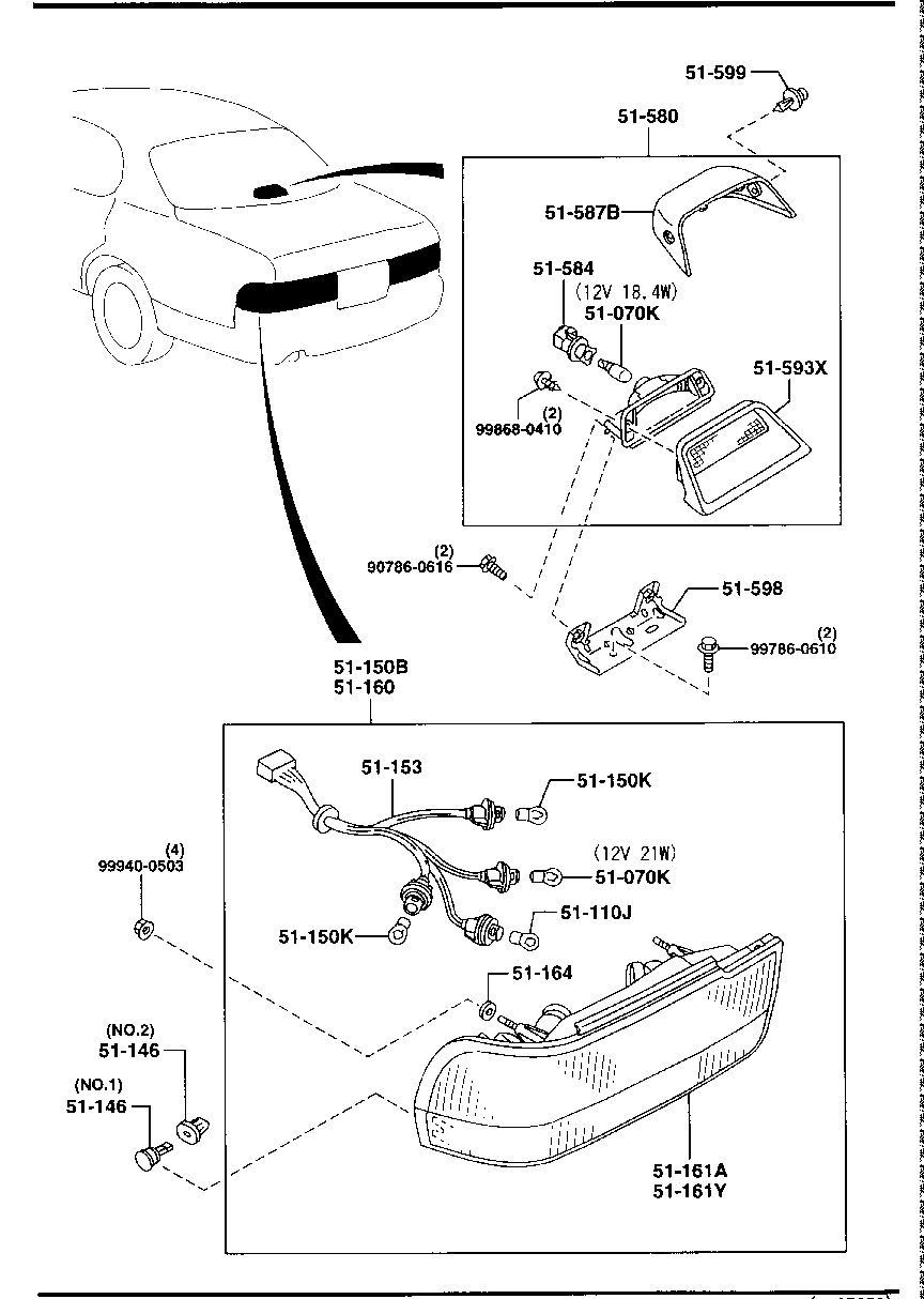 Rear Combination Lamps