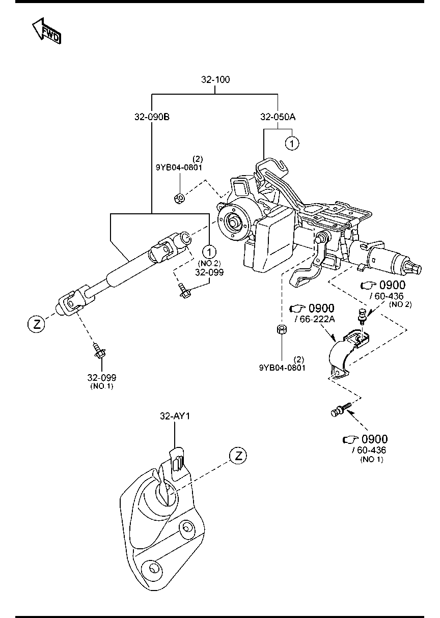 Steering Column Shafts