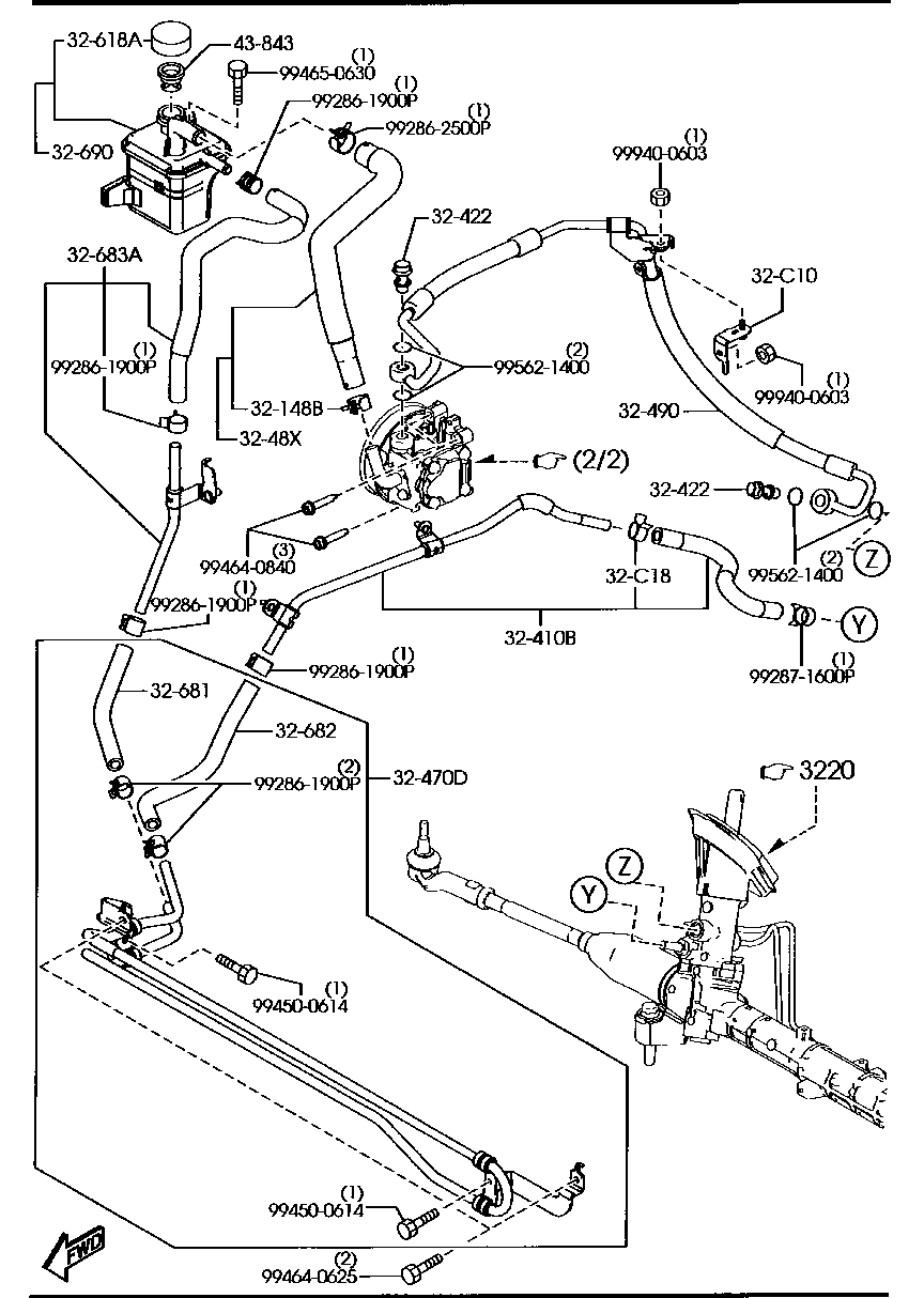 Power Steering System
