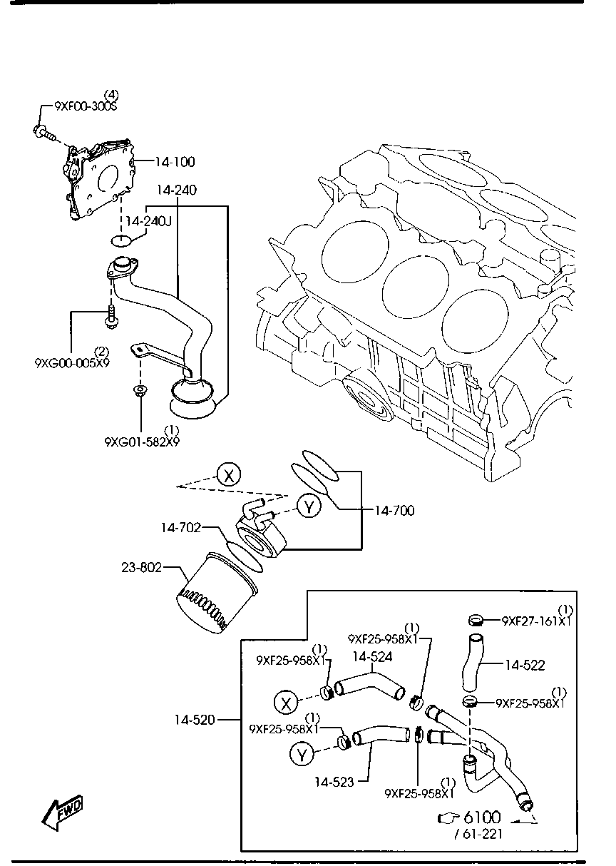 Oil Pump, Filter