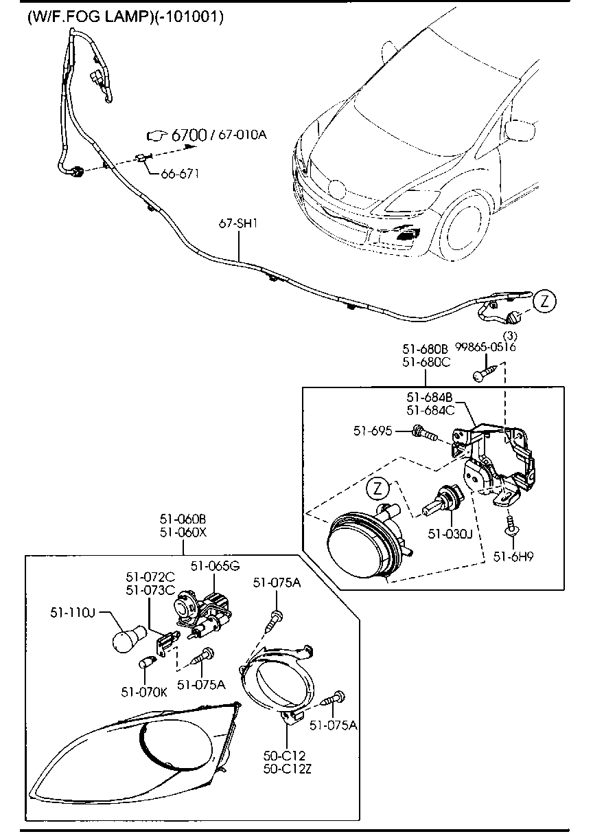 Front Combination Lamps