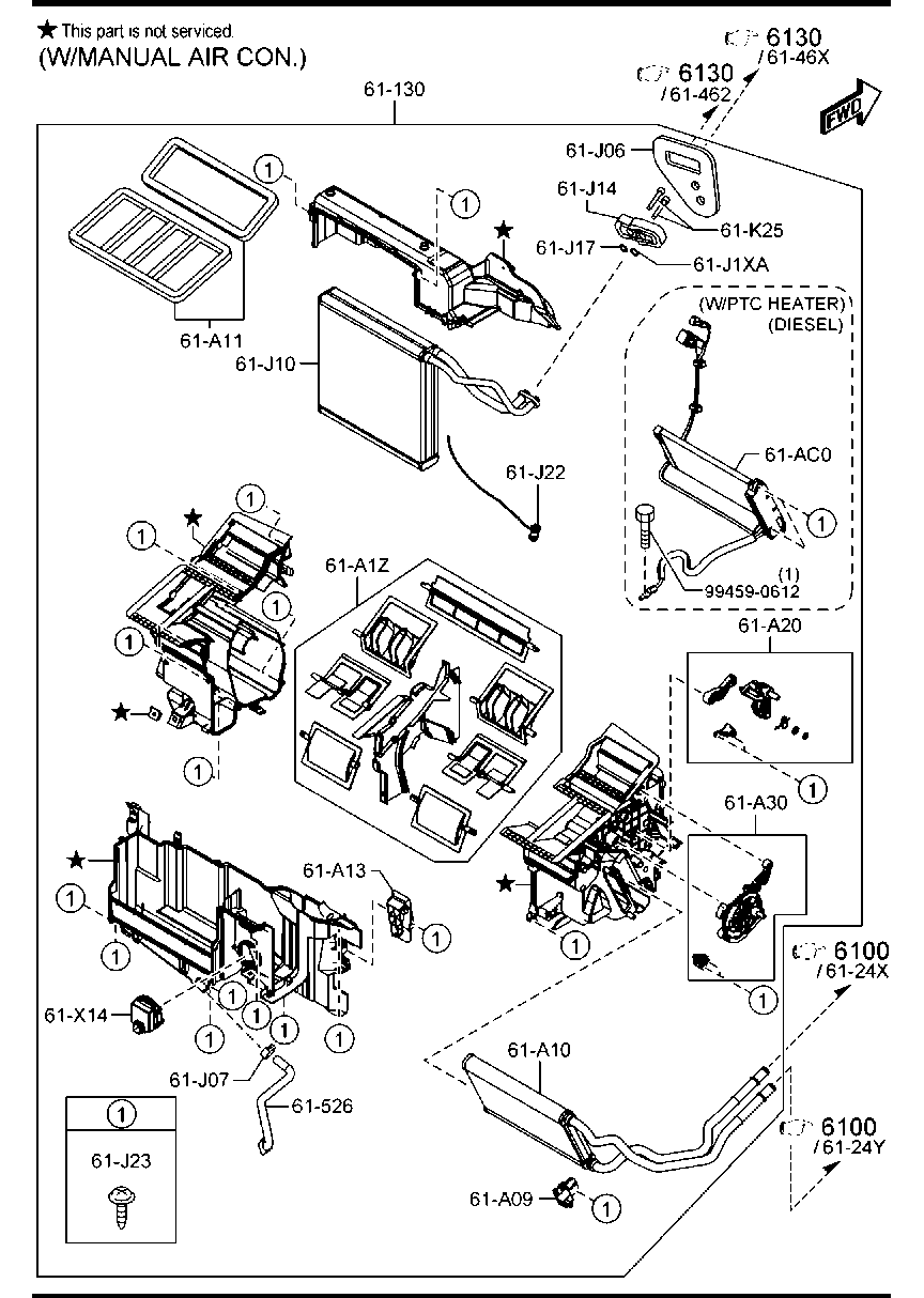 Heater Cooling Unit