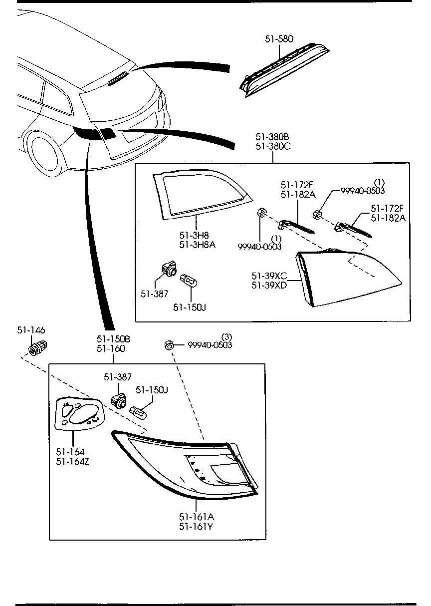 Rear Combination Lamps