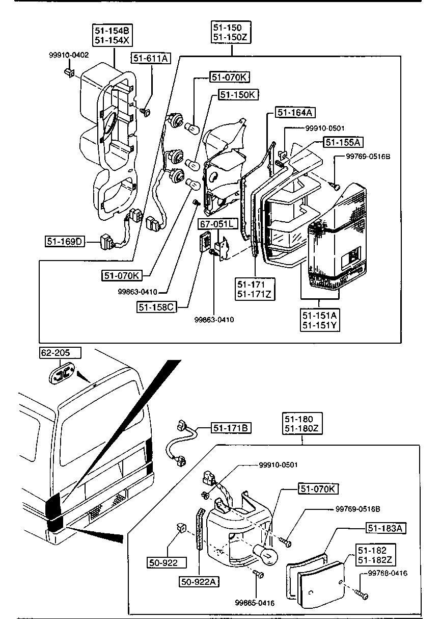 Rear Combination Lamps