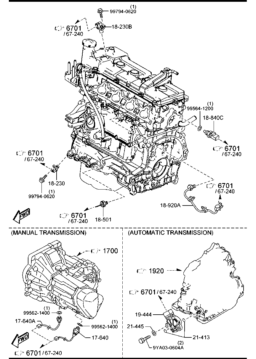 Engine Switches & Relays