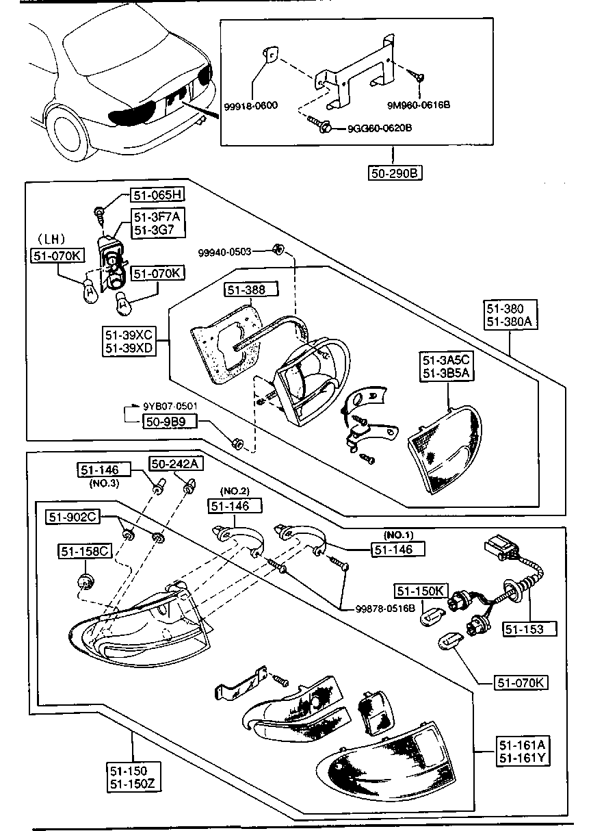 Rear Combination Lamps