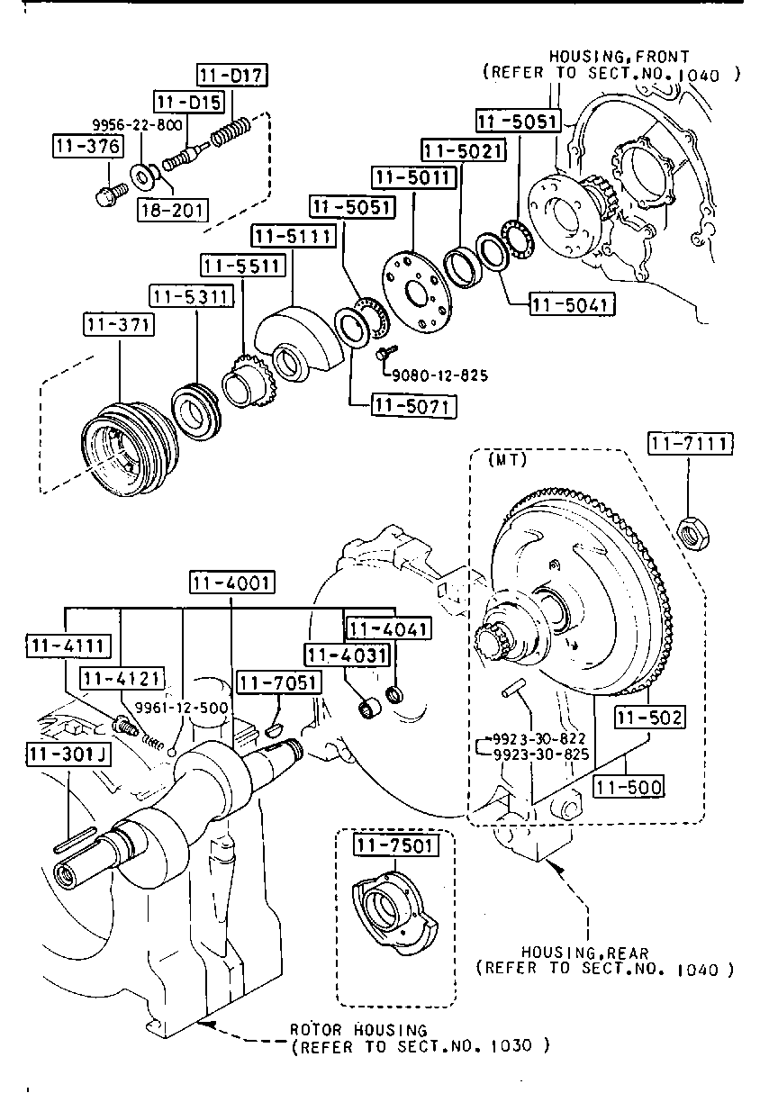 Eccentric Shaft Flywheel