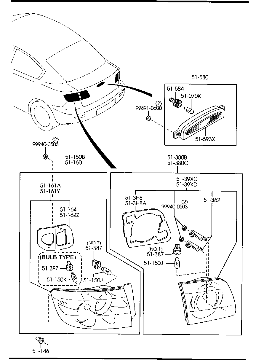 Rear Combination Lamps