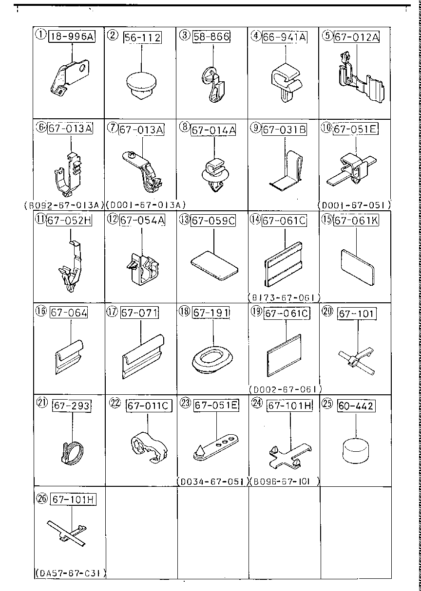 Wiring Harness Clamps