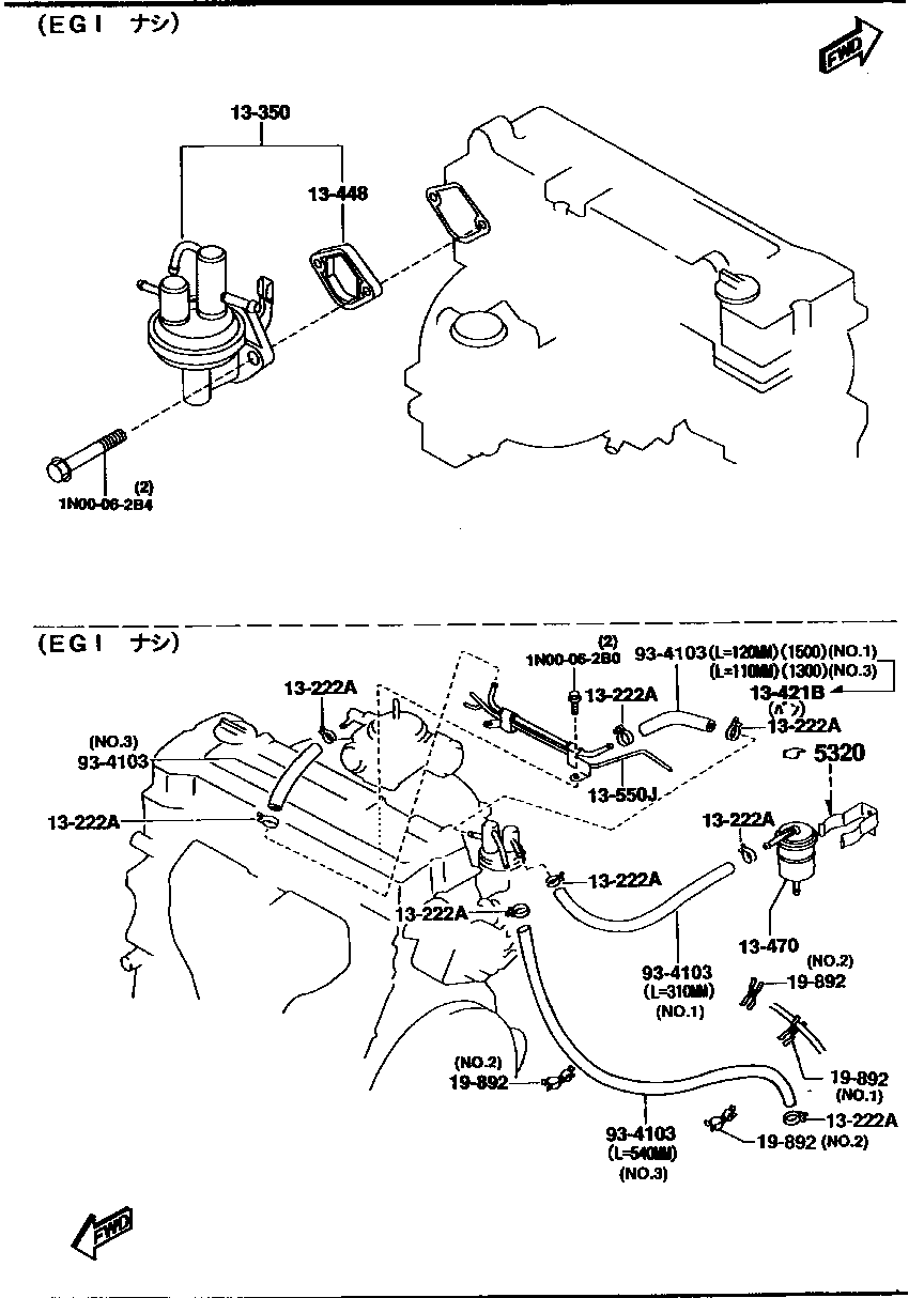 Fuel System