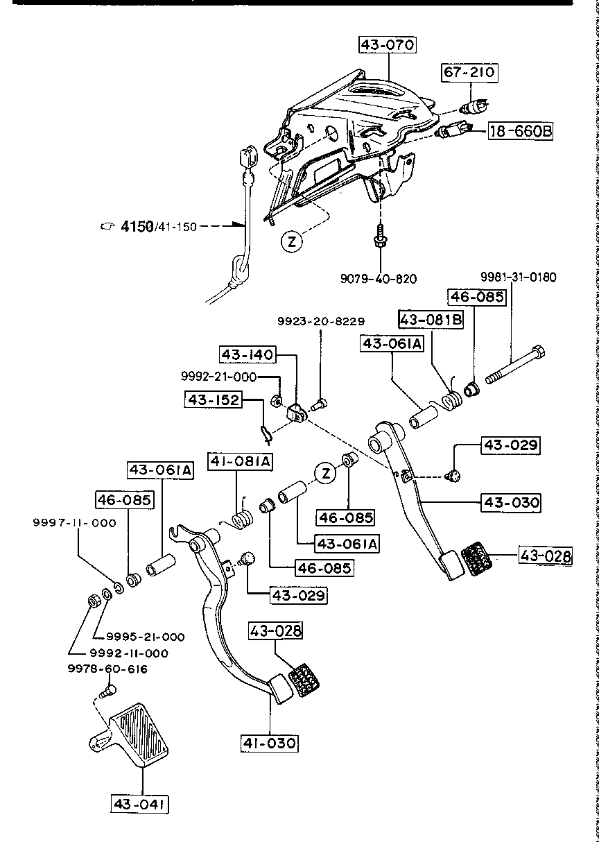 Clutch Brake Pedals