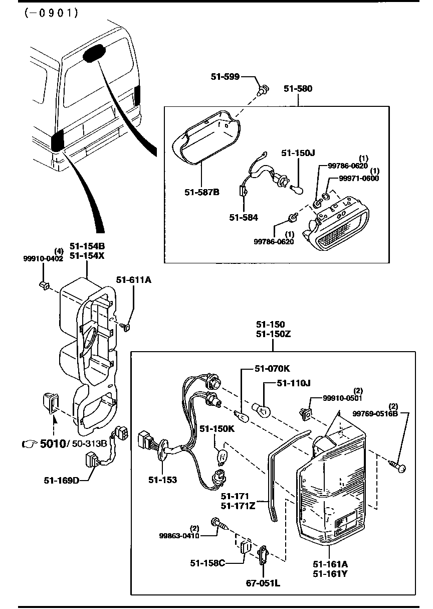 Rear Combination Lamps