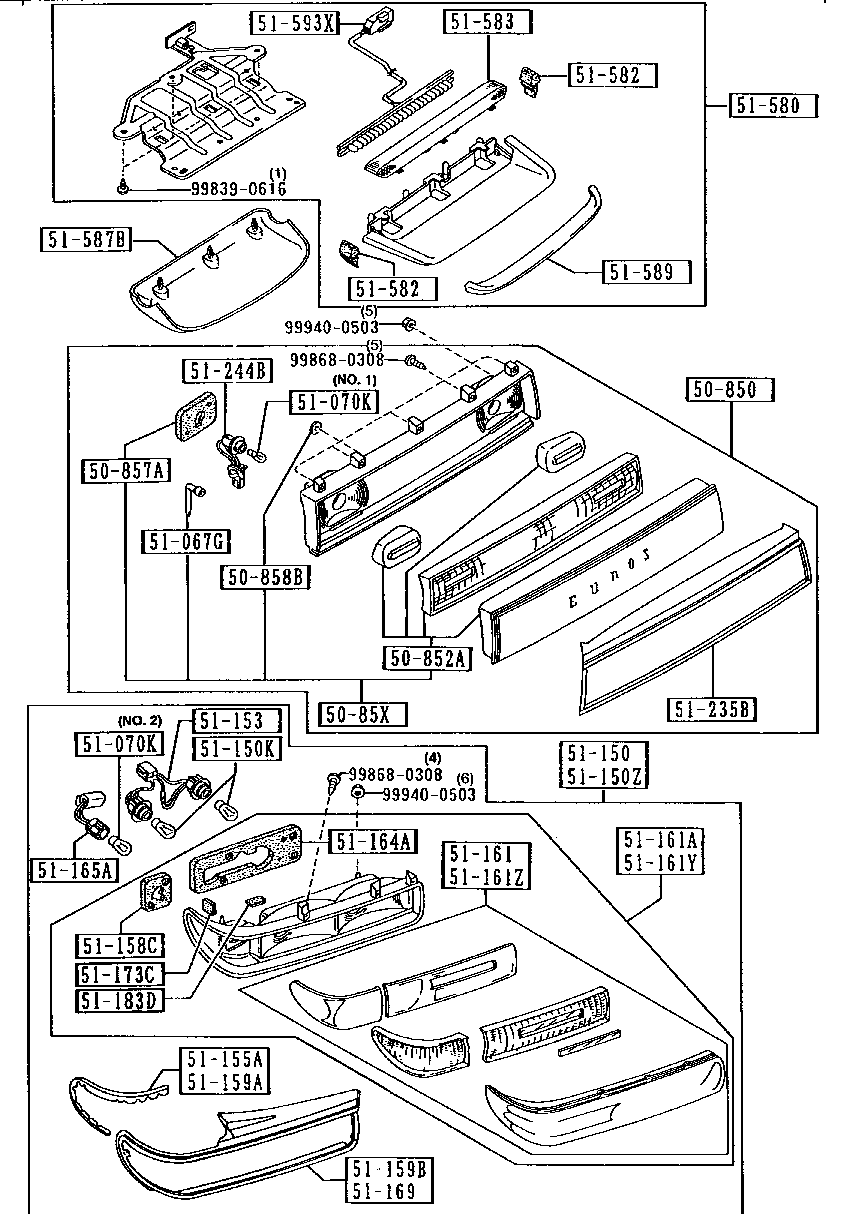 Rear Combination Lamps