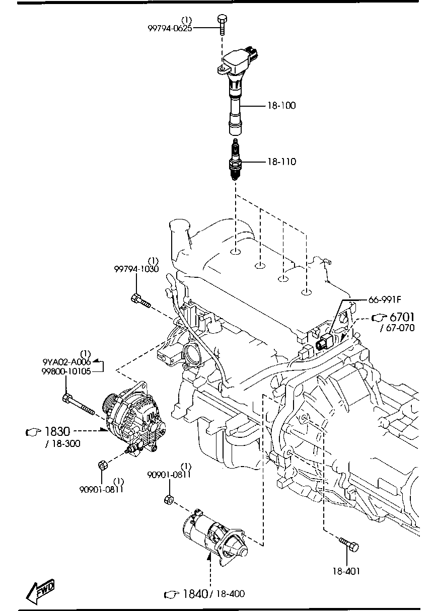 Engine Electrical System