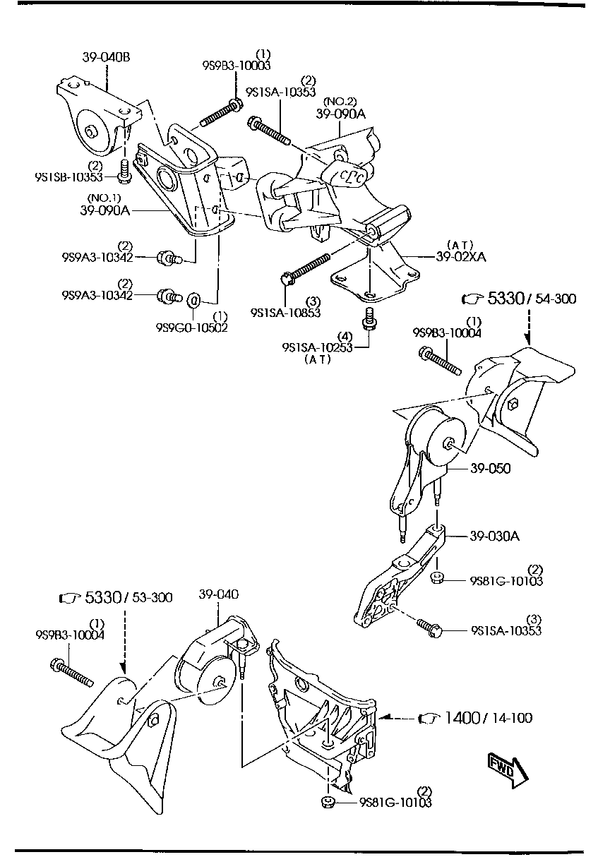 Engine & T/Mission Mountings