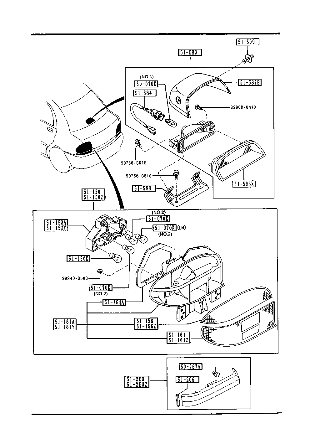 Rear Combination Lamps