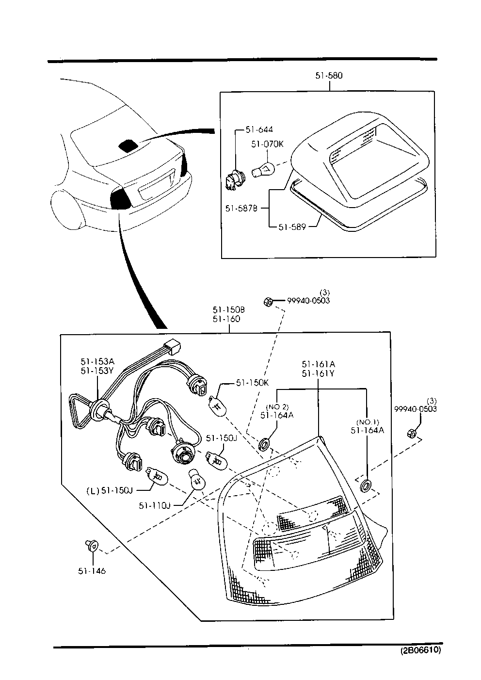 Rear Combination Lamps