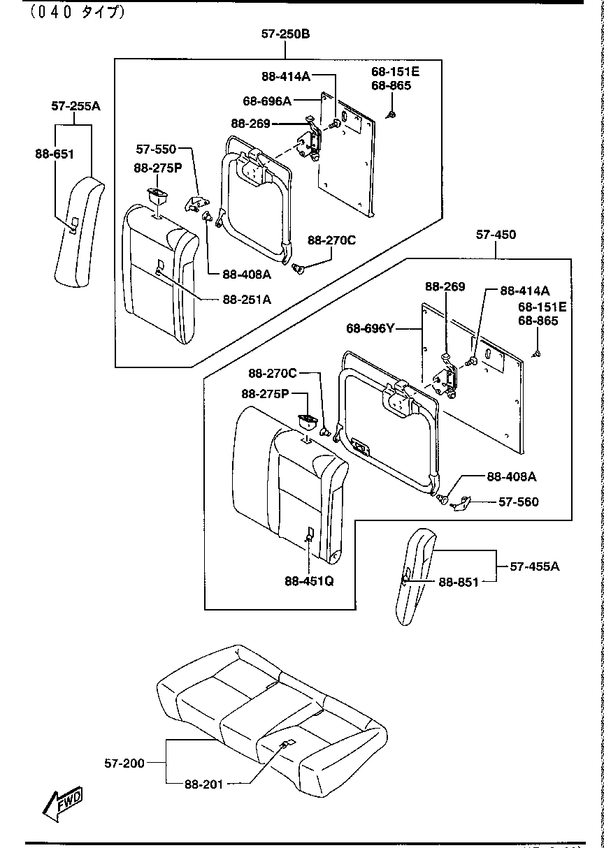 Rear Seats