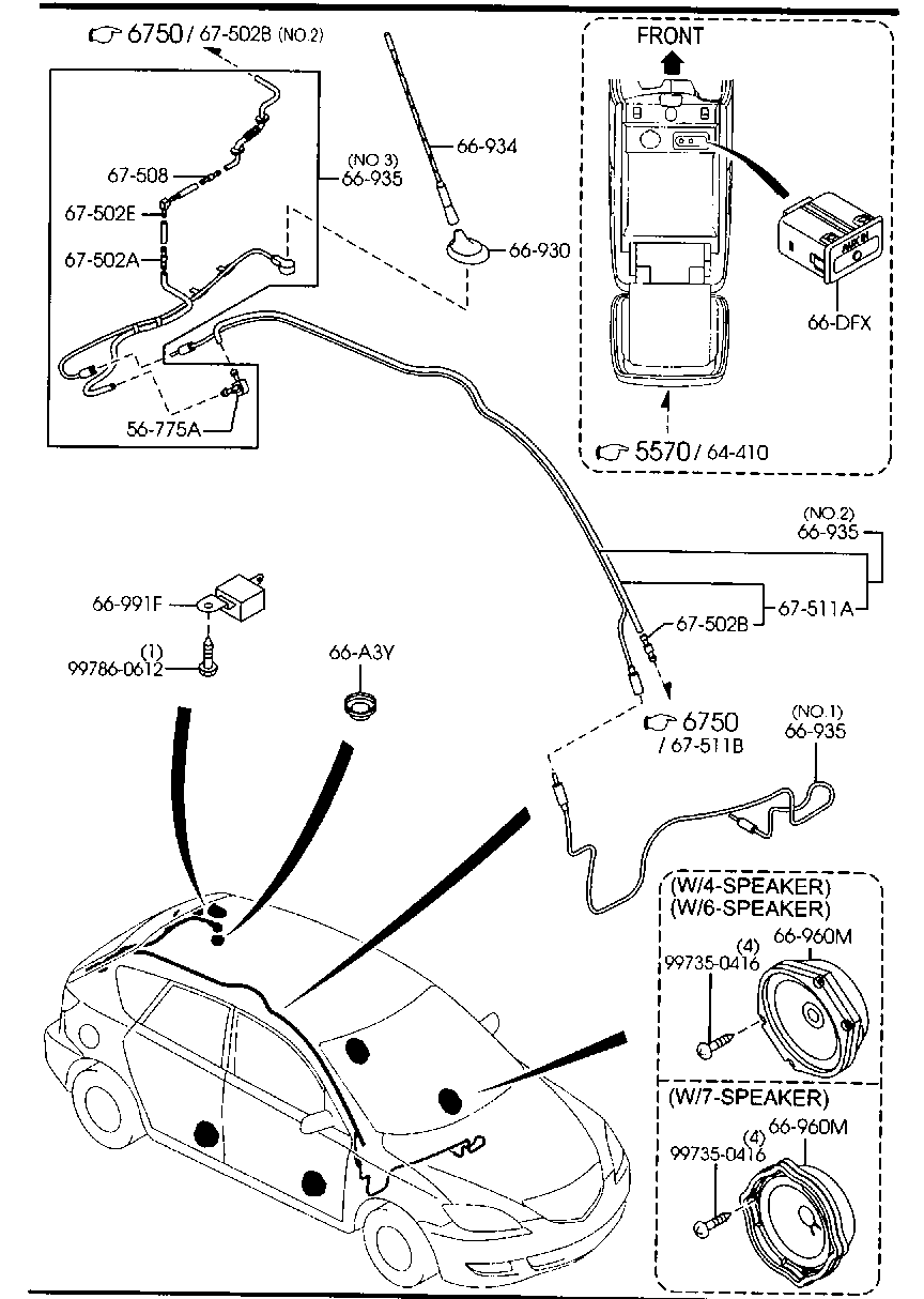 Audio Systems